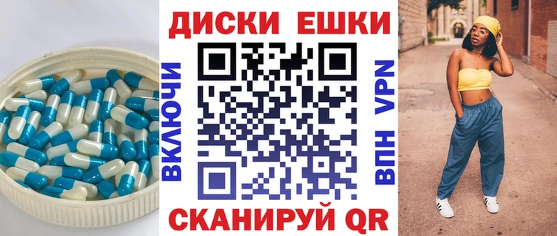 Купить закладки  Унеча  ЭКСТАЗИ 99% 