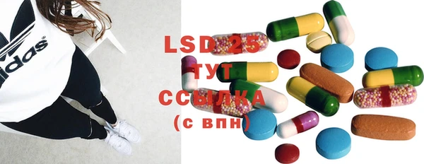 меф Ладушкин