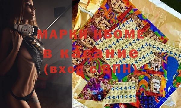 мескалин Лабытнанги