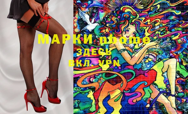 меф Ладушкин