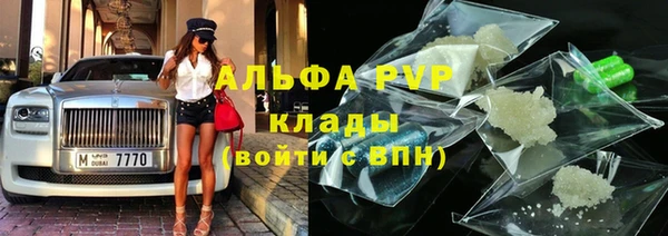 меф Ладушкин