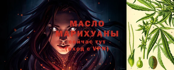 меф Ладушкин