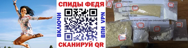 Купить закладки  Унеча  МЕТАМФЕТАМИН пудра 