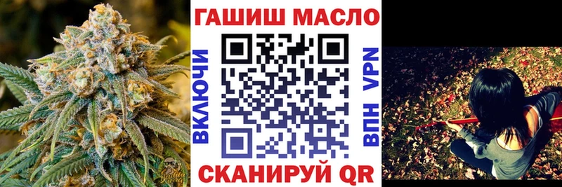 Купить где  Унеча  ТГК Wax 